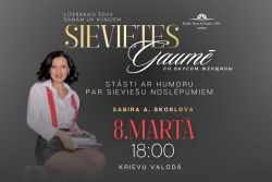 Literālais šovs ar skatu uz jūru Baltic Beach Hotel & SPA